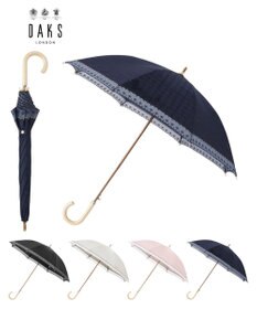 MOONBAT DAKS(ダックス) 晴雨兼用日傘 長傘 ハウスチェックジャカード×オーガンジーレース