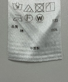 ONWARD Reuse Park 【23区】ブラウス秋冬