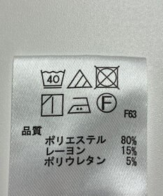 ONWARD Reuse Park 【any FAM】パンツ秋冬