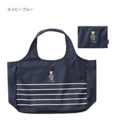 MOONBAT POLO RALPH LAURENRL ポーチ付きレインバッグ ワンポイントポロベア／撥水加工
