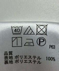 ONWARD Reuse Park 【any SiS】スカート秋冬