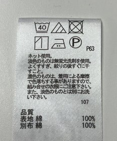 ONWARD Reuse Park 【any FAM】カットソー春夏