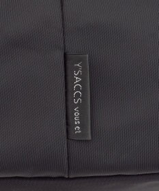 Y'SACCS 【Y’SACCS vous et】フロントファスナーデイパック