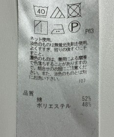 ONWARD Reuse Park 【組曲】カットソー秋冬