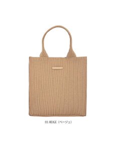 ROOTOTE 1062【ラメ糸ミックス－正方形型】LT.スクエア.グリンプス.ニット-A