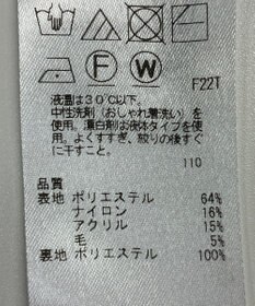 ONWARD Reuse Park 【組曲】スカート秋冬