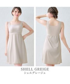 BRADELIS New York 【BRADELIS NewYork peace】綿混楽々バストスリップ24