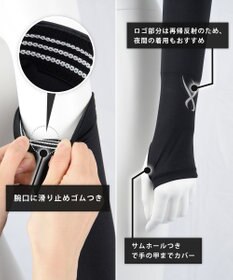 CW-X 【WOMEN】アームカバー　サムホール付き　吸汗速乾　UV　/ワコール　HUY421