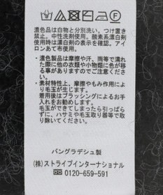 AMERICAN HOLIC アニマル柄Ｖネックニットカーディガン