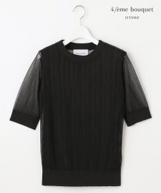 自由区 【カトリエムブーケ】Translucidite シアープルオーバー ブラック