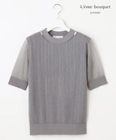 自由区 【カトリエムブーケ】Translucidite シアープルオーバー グレー