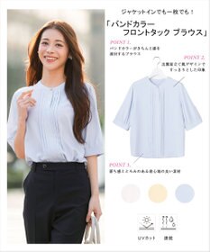 ANY SIS バンドカラーフロントタック ブラウス