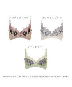 BRADELIS New York 【BRADELIS New York / 育乳STEP3 持ち上げる】ヴィオラステップ3ブラ25A1