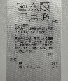 ONWARD Reuse Park 【自由区】カットソー秋冬