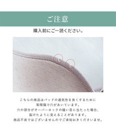 BRADELIS New York 【カヤビューティーラボ】はくだけ簡単!レーシーロングブラ24 ノンワイヤー 補整 ブラジャー 見せブラ ブラトップ