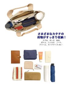 ROOTOTE 1463【仕切り+自立+撥水】SN.デリ.パルーティ.ハッスイ-A