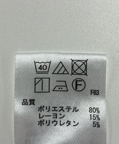 ONWARD Reuse Park 【any FAM】パンツ秋冬