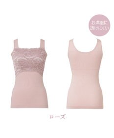 BRADELIS New York 【BRADELIS NewYork peace】ハッピーバストアップブラキャミソール25 ノンワイヤー 補整 ブラトップ カップ付き 補正下着