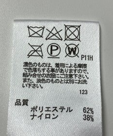 ONWARD Reuse Park 【any SiS】ニット秋冬