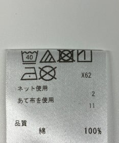 ONWARD Reuse Park 【23区 GOLF】カットソー春夏