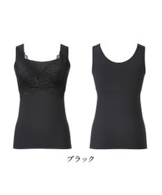 BRADELIS New York 【BRADELIS NewYork peace】シルク混素肌しっとりハッピーバストキャミ26 補正下着 カップ付き ブラトップ ブラキャミソール シェイパー