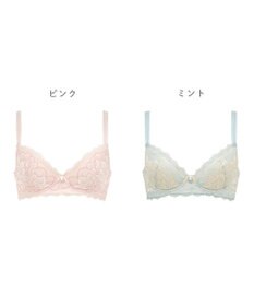 BRADELIS New York 【BRADELIS New York】ウェンディステップ１ブラ23S3　ふんわり包んでナチュラルなシルエットを作る補正ブラ
