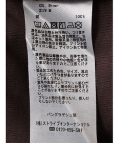 AMERICAN HOLIC 製品染めナンバーロゴカットプルオーバー