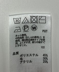 ONWARD Reuse Park 【any FAM】ニット秋冬