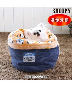 PET PARADISE スヌーピー 筒型寝袋 遠赤外線 《ブラザー柄》 35×50cm