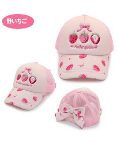 Mother garden マザーガーデン キッズ キャップ Ｍ/L サイズ 51~55cm/54~58cm 《ユニコーン/野いちご》 帽子