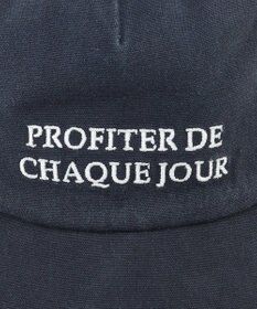 UNFILO レターキャップ