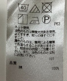 ONWARD Reuse Park 【UNFILO】カットソー秋冬