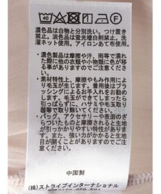 earth music&ecology シアーラメカーディガン