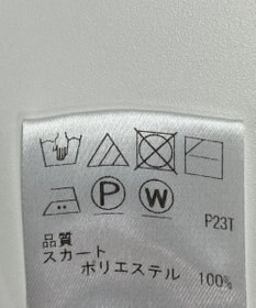 ONWARD Reuse Park 【UNFILO】スカート秋冬