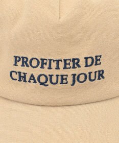 UNFILO レターキャップ