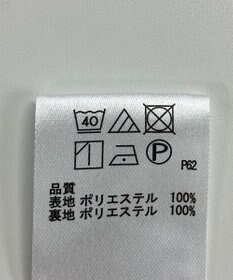 ONWARD Reuse Park 【any SiS】パンツ秋冬