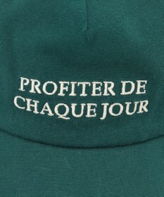 UNFILO レターキャップ