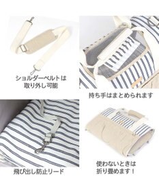 PET PARADISE ペットパラダイス 折畳み キャリーバッグ 【小型犬】  ナチュラル