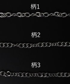 WEGO Mデザインチェーンブレス