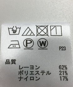 ONWARD Reuse Park 【any SiS】ブラウス春夏