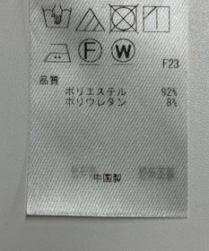 ONWARD Reuse Park 【ICB】ジャケット春夏