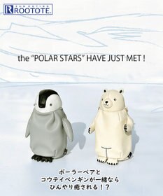 ROOTOTE 1155【シロクマ＆ペンギン】EU.ウイズルー.ファンファンアニマル-A