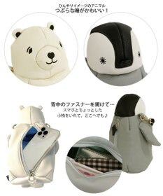 ROOTOTE 1155【シロクマ＆ペンギン】EU.ウイズルー.ファンファンアニマル-A