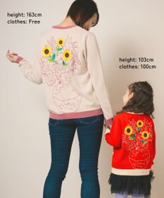 ami amie キャンバスブルームカーディガン145cm