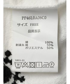 CRAFT STANDARD BOUTIQUE パネル刺繍開襟シャツ