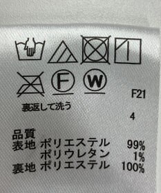 ONWARD Reuse Park 【any SiS】スカート秋冬