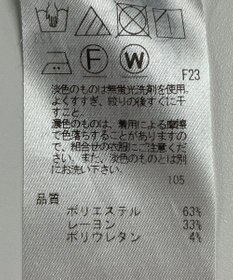 ONWARD Reuse Park 【23区】パンツ秋冬