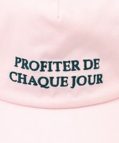 UNFILO レターキャップ