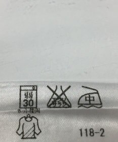 ONWARD Reuse Park 【any SiS】カットソー春夏