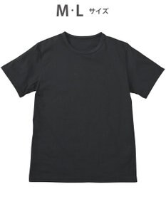 WACOAL MEN インナー　3分袖　綿100％　吸汗速乾　抗菌防臭　クルーネック　アウターとしても着用可能　/ブロス　GL5300